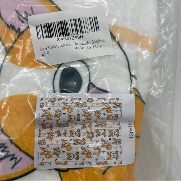 Corgi Animal Print Fleece Throw Blanket 50" x 60" - Picture 10 of 10